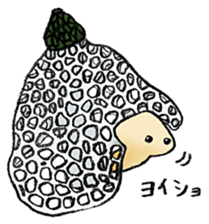 Fairy of mushroom Sticker sticker #1600659