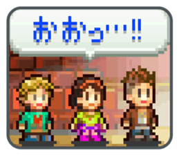 Kairosoft's dot sticker. sticker #1600793