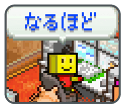 Kairosoft's dot sticker. sticker #1600795