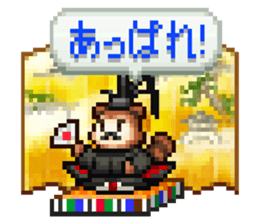 Kairosoft's dot sticker. sticker #1600798