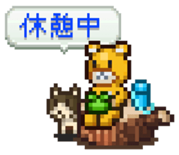Kairosoft's dot sticker. sticker #1600799