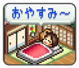Kairosoft's dot sticker. sticker #1600801