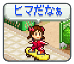 Kairosoft's dot sticker. sticker #1600803