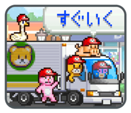 Kairosoft's dot sticker. sticker #1600813