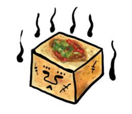 Street foods in Taiwan sticker #1600929