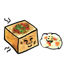 Street foods in Taiwan sticker #1600930