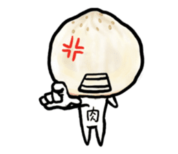 Street foods in Taiwan sticker #1600935