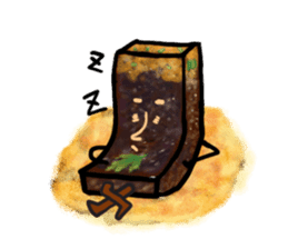 Street foods in Taiwan sticker #1600939