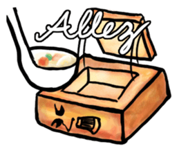 Street foods in Taiwan sticker #1600945