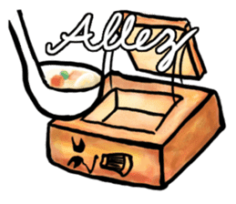 Street foods in Taiwan sticker #1600945