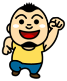 The daily life of Mr. Meatball sticker #1600962