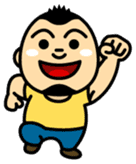 The daily life of Mr. Meatball sticker #1600962