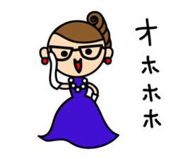 Madam Karen sticker #1601073