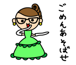 Madam Karen sticker #1601079