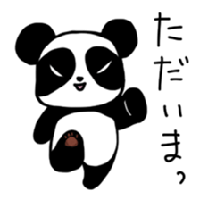An evil-eyed panda sticker #1601235