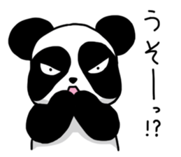An evil-eyed panda sticker #1601239