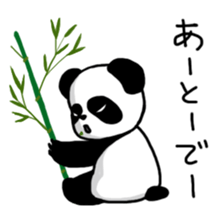 An evil-eyed panda sticker #1601242