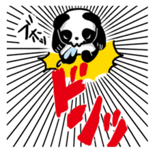 An evil-eyed panda sticker #1601247