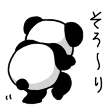 An evil-eyed panda sticker #1601259