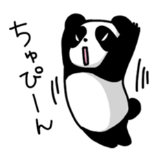 An evil-eyed panda sticker #1601270