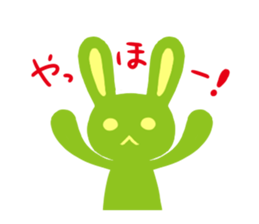 The green's usasan sticker #1601273