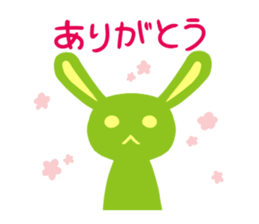 The green's usasan sticker #1601276