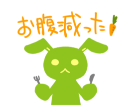 The green's usasan sticker #1601279