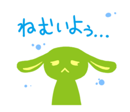 The green's usasan sticker #1601280