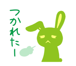 The green's usasan sticker #1601283