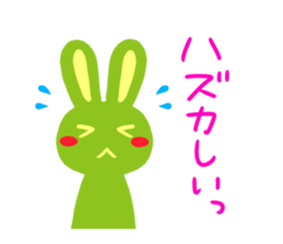 The green's usasan sticker #1601285