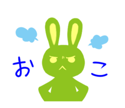 The green's usasan sticker #1601288