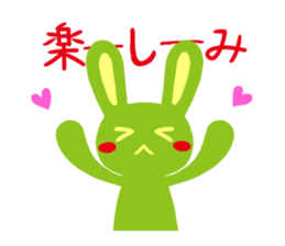 The green's usasan sticker #1601294