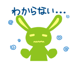 The green's usasan sticker #1601299