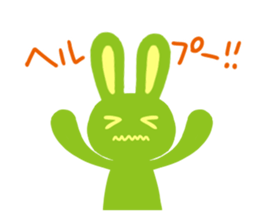 The green's usasan sticker #1601300