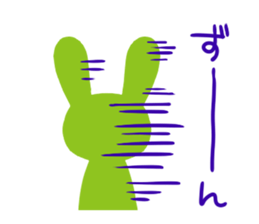 The green's usasan sticker #1601302