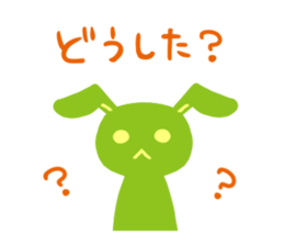 The green's usasan sticker #1601305