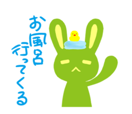 The green's usasan sticker #1601309