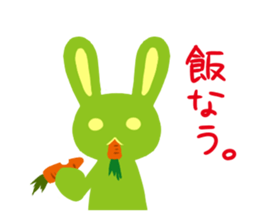 The green's usasan sticker #1601310