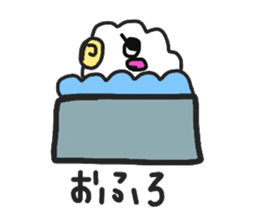 Attractive sheep sticker #1601321