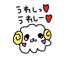 Attractive sheep sticker #1601340