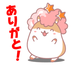 AfroHamster sticker #1601358