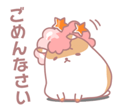 AfroHamster sticker #1601364