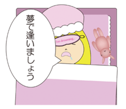 Fairy Tale sticker #1601411