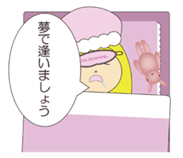 Fairy Tale sticker #1601411