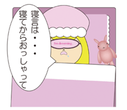 Fairy Tale sticker #1601412