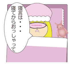 Fairy Tale sticker #1601412