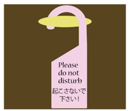 Fairy Tale sticker #1601414