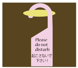 Fairy Tale sticker #1601414