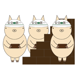 Fairy Tale sticker #1601429