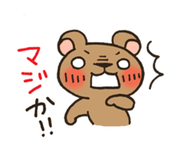 Pesky Bear Kumagoro Ver.2 sticker #1601598